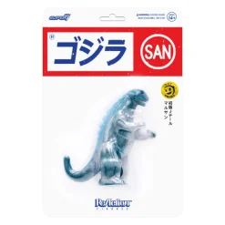 Super7 Godzilla Reaction Figure - Marusan Godzilla (J-Tail)| Godzilla