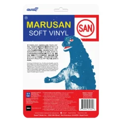 Super7 Godzilla Reaction Figure - Marusan Godzilla (J-Tail)| Godzilla