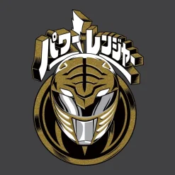 Super7 Mighty Morphin Power Rangers T-Shirts - White Ranger Helmet| Mighty Morphin Power Rangers