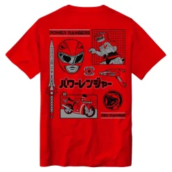 Super7 Mighty Morphin Power Rangers - Red Ranger Dino T-Shirt| Mighty Morphin Power Rangers