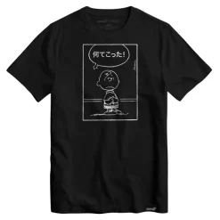 Super7 Peanuts T-Shirt - Good Grief (Japanese) (Black)| Peanuts