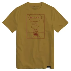 Super7 Peanuts T-Shirt - Good Grief Japan (Antique Gold)| Peanuts