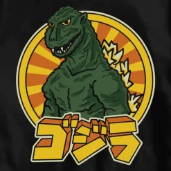 Super7 Toho Godzilla Retro T-Shirt| Godzilla