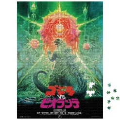 Super7 Toho Kaiju Puzzle| Godzilla