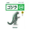 Super7 Toho Reaction - Marusan Godzilla(Green/Silver - L-Tail )| Godzilla