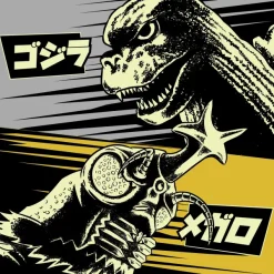 Super7 Toho Reaction Figures Wave 05 (Godzilla Day) - Megalon (Glow)| Godzilla