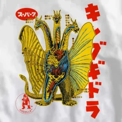 Super7 Toho T-Shirt - Anatomical King Ghidorah Ringer| Godzilla