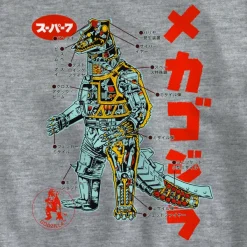 Super7 Toho T-Shirt - Anatomical Mechagodzilla Ringer| Godzilla