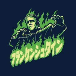 Super7 Universal Monsters Frankenstein Fire T-Shirt| Universal Monsters